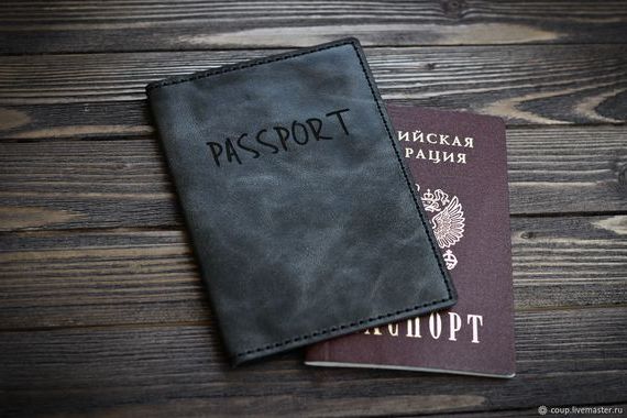 прописка в Краснодаре