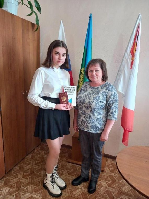 прописка в Краснодаре
